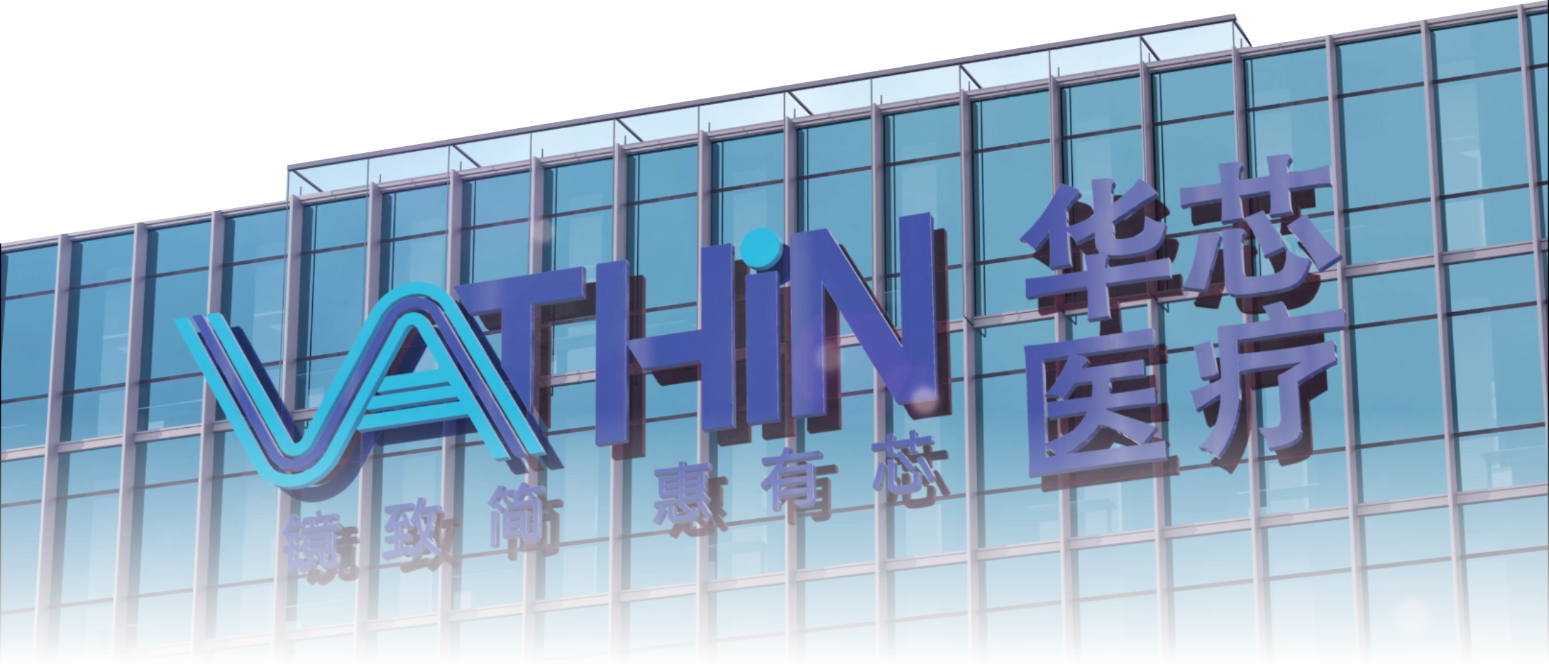 微信圖片_20231114160949